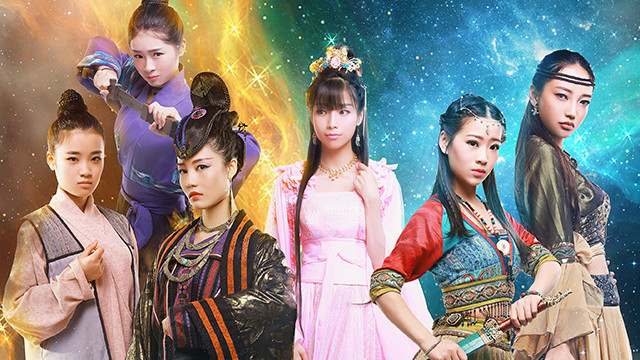 飞舞(《帝都公主传》电影插曲)