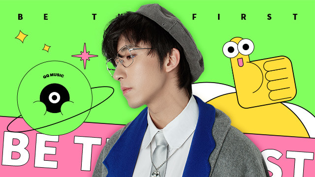 唐汉霄诺曼底卧室音乐会完整版live