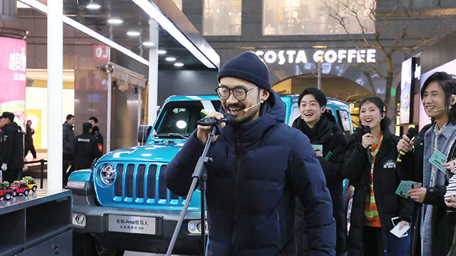 旅行团乐队-风犬少年的天空 (《风犬少年的天空》青春剧主题曲)-高清