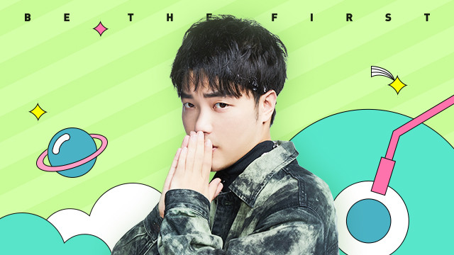 见面吧!首唱-徐梦圆《friends》新歌首唱会