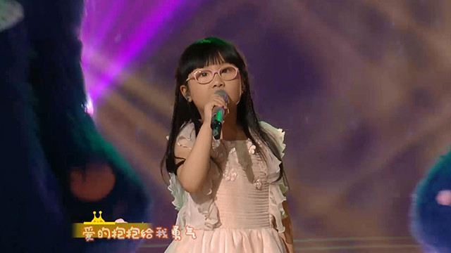 陈湘胤-let it go (中国新声代第二季 第10期)-高清mv在线看-qq音乐