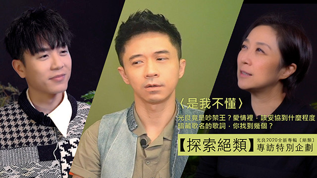 光良的微博 微博