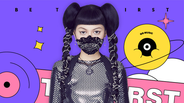 见面吧!首唱-楚晴jasmine sokko新歌《退烧》分享会