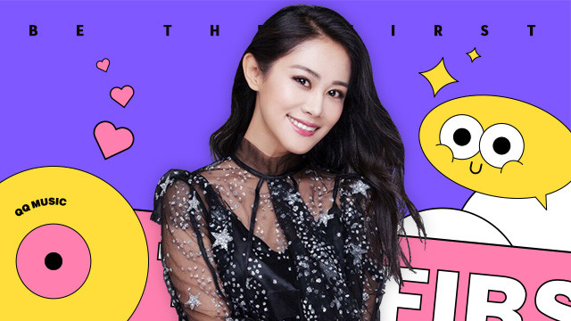 首唱-梦然热歌《少年》分享会