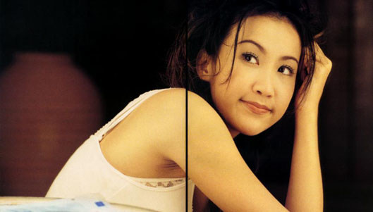 好心情 (娃哈哈"非常柠檬"广告宣传曲)