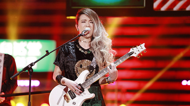 留心(金曲捞 第4期)