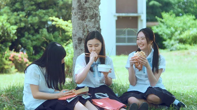 whiteeeen (ホワイティーン)