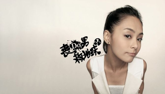 女仔歌 - twins/小苦妹 - qq音乐-千万正版音乐海量无损曲库新歌热歌