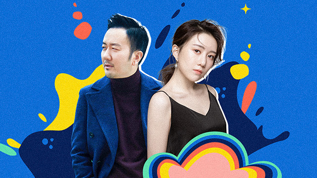 王婉辰-想听 (《世界上最动听的你》网络剧片尾曲