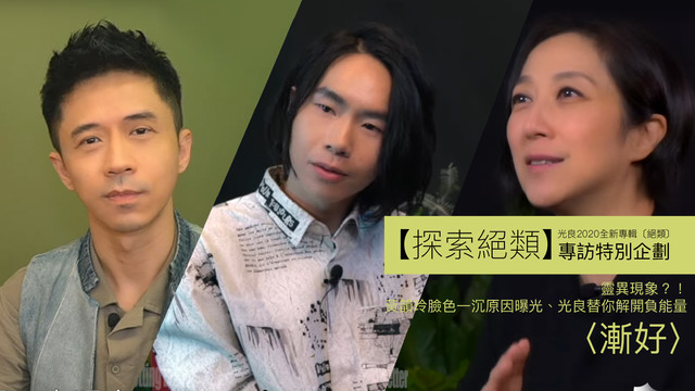 光良的微博 微博