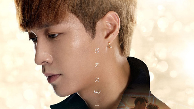 旋木前任2备胎反击战电影宣传曲郭采洁