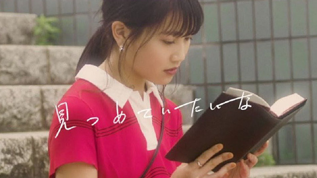 井上苑子 Qq音乐 千万正版音乐海量无损曲库新歌热歌天天畅听的高品质音乐平台 井上苑子 Qq音乐 千万正版音乐海量无损曲库新歌热歌天天畅听的高品质音乐平台