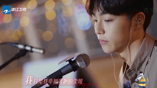 幸运大门 (美好的时光 第2期)