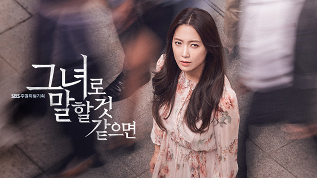 (车丽蔚)(wait a minute (如. 来自北大六院瘦人 - 微博