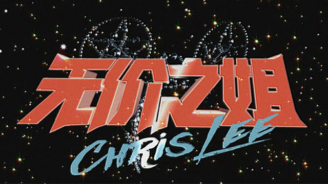 2-26 16:38 来自 微博 weibo.com 已编辑