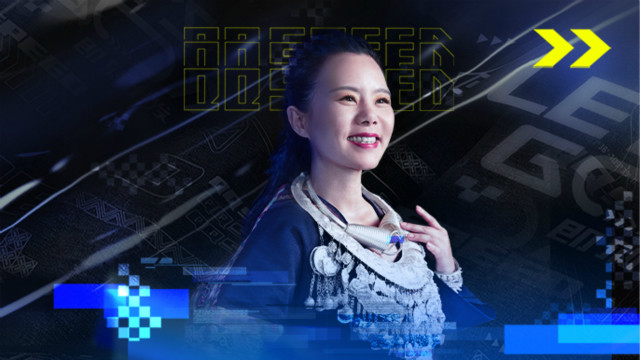 拐弯(qq飞车一路向黔主题曲)