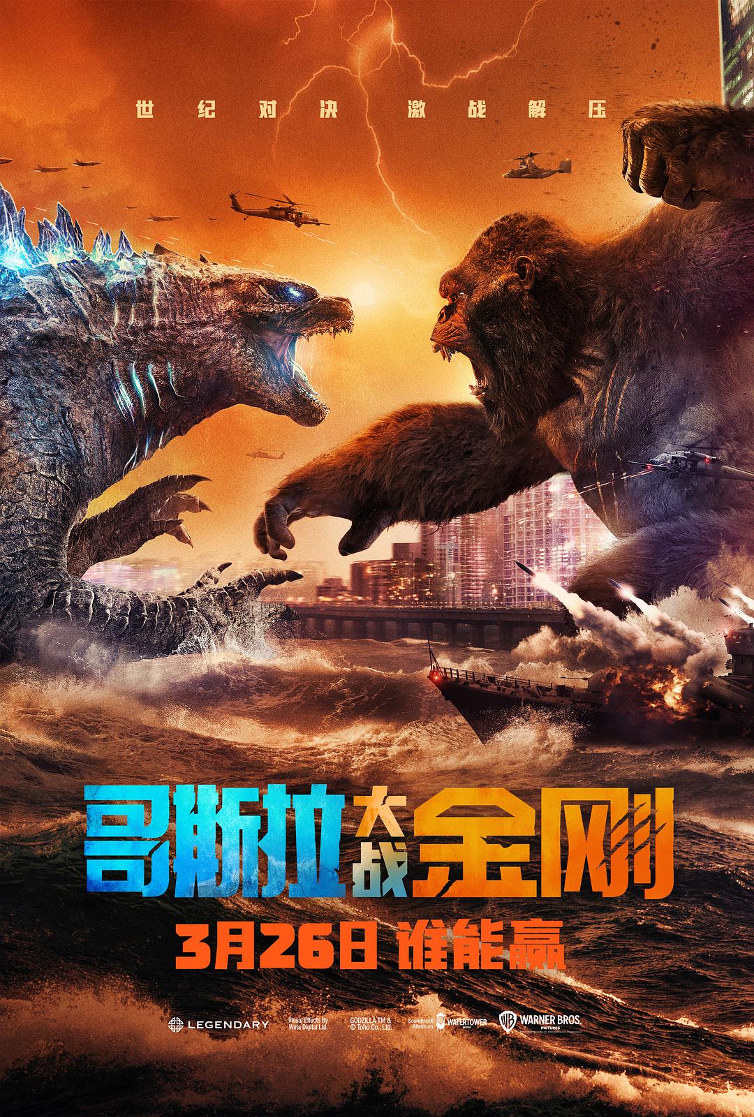 海报背景