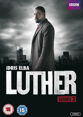 Luther Season 3海报