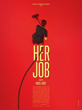 她的工作 / Her Job海报