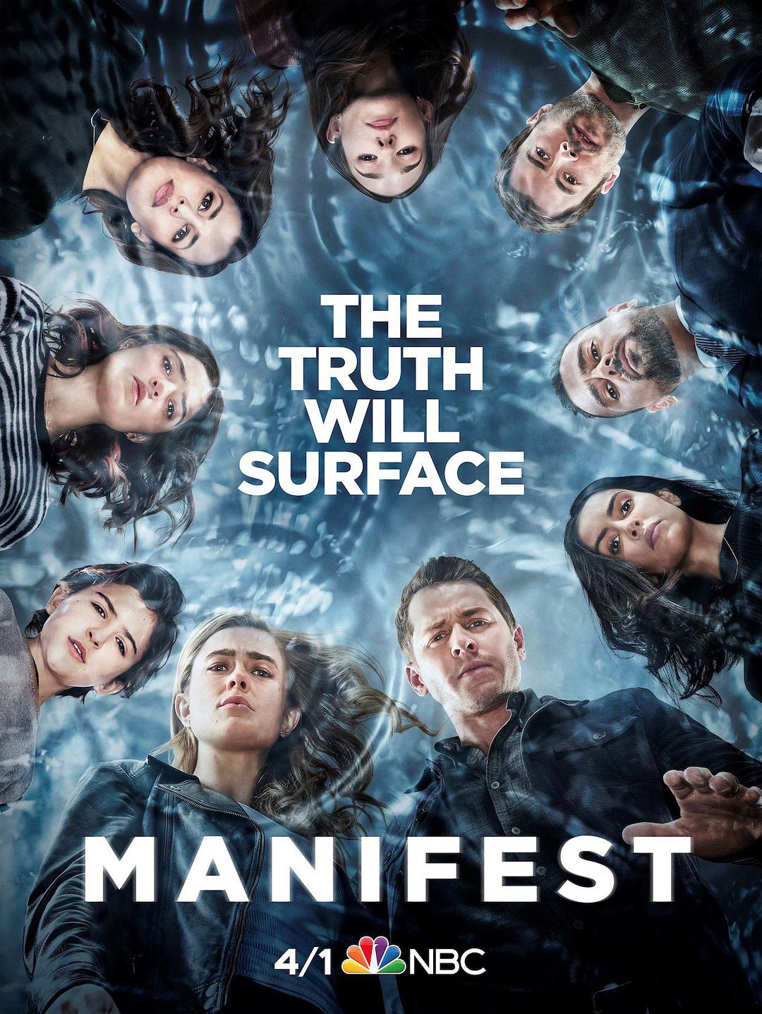 Manifest Season 3海报
