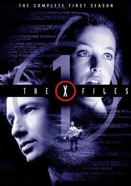 The X-Files Season 1海报