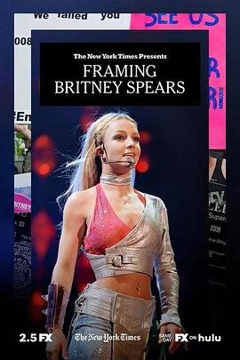 Framing Britney Spears海报