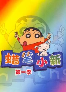 真柴摩利 免费在线观看热门电影的天堂 万影网
