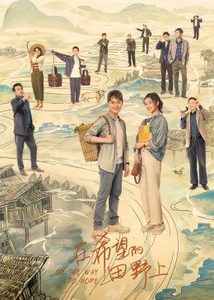海报背景