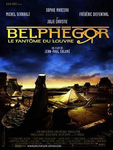 罗浮宫传奇 / 浮宫魅影 / Belphegor, Phantom of the Louvre海报