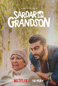 Sardar Ka Grandson海报