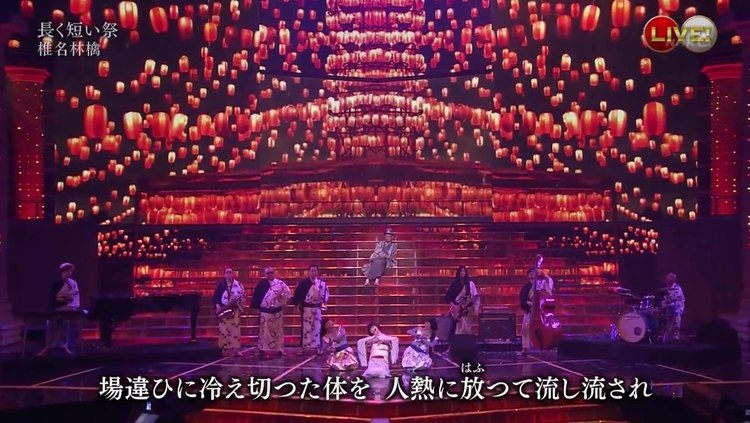 椎名林檎 浴室 From 党大会 高清mv在线看 Qq音乐 千万正版音乐海量无损曲库新歌热歌天天畅听的高品质音乐平台 椎名林檎 浴室 From 党大会 高清mv在线看 Qq音乐 千万正版音乐海量无损曲库新歌热歌天天畅听的高品质音乐平台