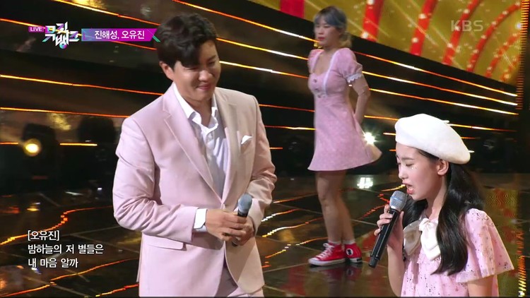  - 【JIN HAESEONG & OH YOOJIN】Love Half Tears Half