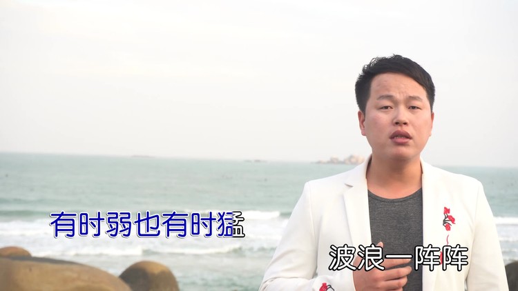  - 李宗团-坚持的力量【KTV版】