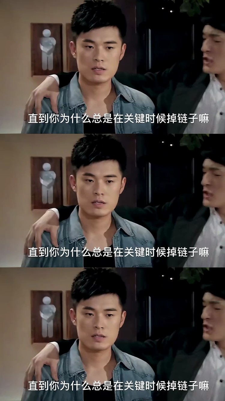 在发一次会不会火光头强光头强经典语录