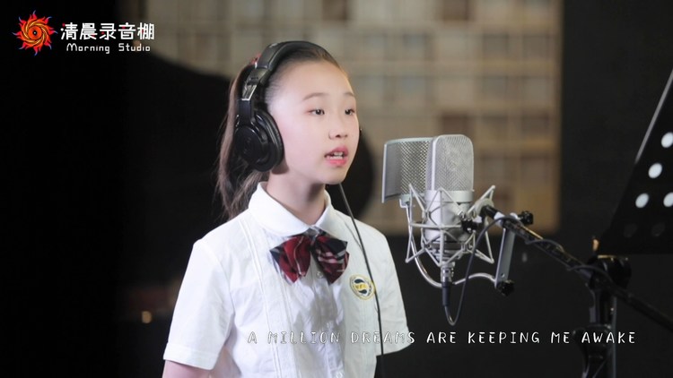  - 灵动女声里有美丽的《A Million Dreams》