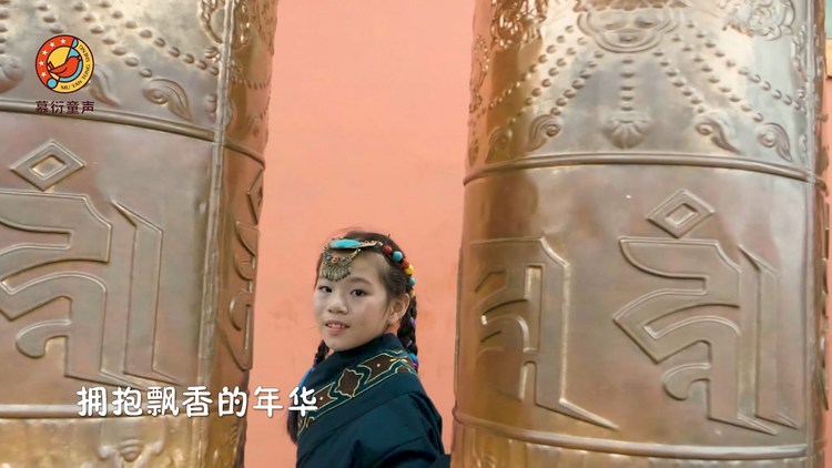  - 刘姿萱演唱的一首非常好听的《草原上的鲜花》