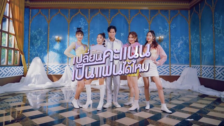  - SIZZY x NANON-Love Score（中字版）