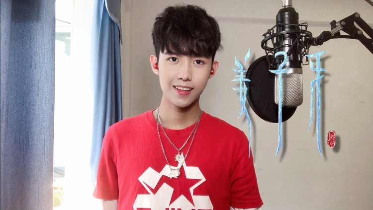 姜子牙上线被喷烂片片尾曲却火了周深神级吟唱太美了