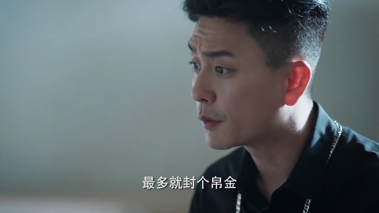  - 《战毒》古sir迫于压力让俊轩暂停卧底工作，俊轩决定做古惑仔