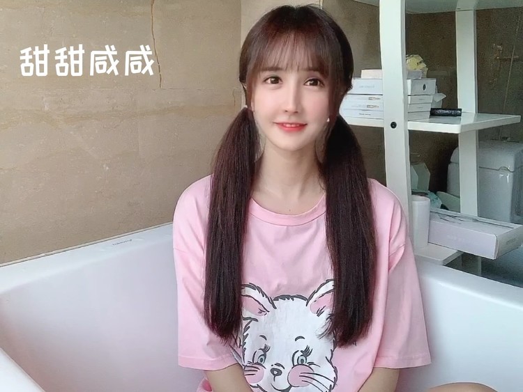 甜甜咸咸赵芷彤