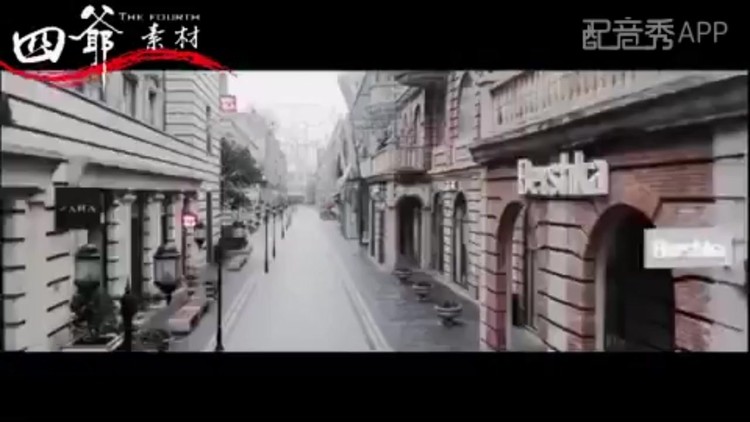 - 众志成城,国泰民安