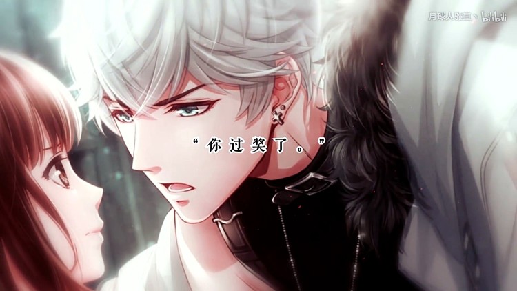 【恋与制作人】呵总与黑queen并肩作战|周棋洛&你【高燃向】