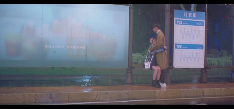  - 极星《99分女朋友》片尾曲剪辑