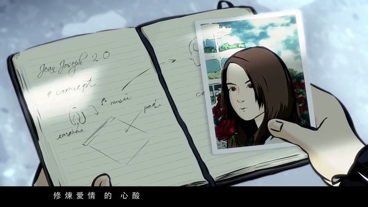林俊杰修炼爱情邓紫棋泡沫张杰他不懂