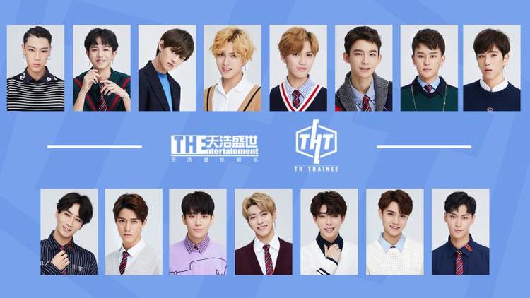 再度入局偶像团体,天浩盛世的打法是什么