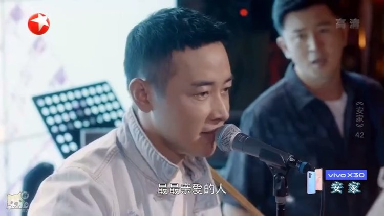  - 【安家】徐姑姑终于表白房似锦！告白之歌：想把我唱给你听