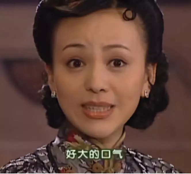 当代网友手机里,多多少少都有这样的表情包——#渣男何书桓##方瑜家