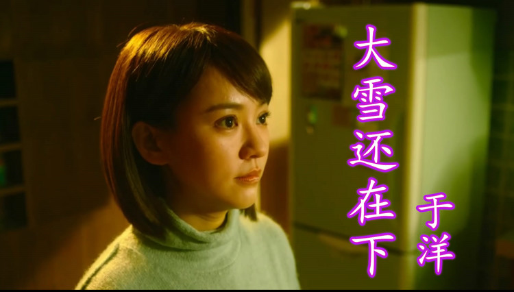 于洋现场版望爱却步一开口震撼全场这首伤感情歌太好听了