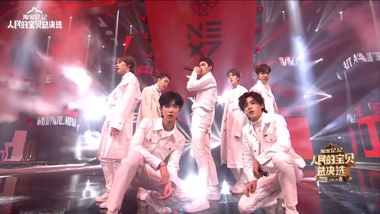  - 乐华七子NEXT双12晚会演唱《Excuses》《Wait A Minute》，舞台表现力也太棒了吧！