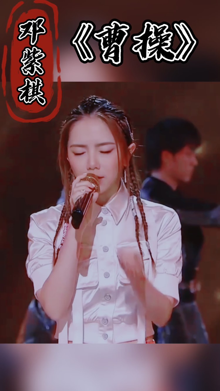 1022女声翻唱林俊杰热单《曹操》,自力更生的拍摄!